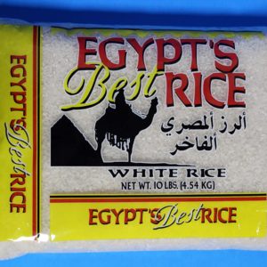 EGYPT'S BEST WHITE RICE 10 LB