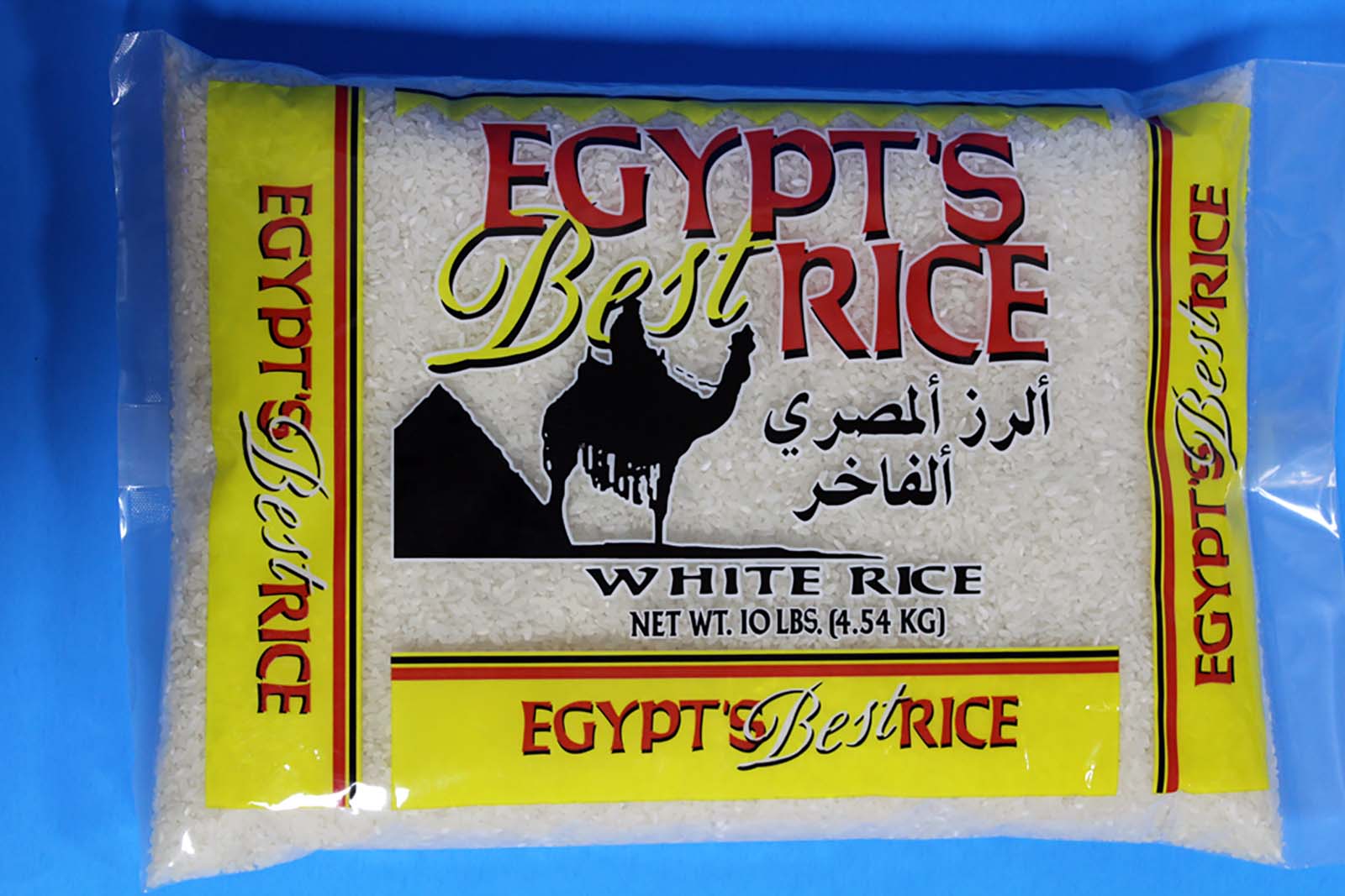  EGYPT S BEST WHITE RICE 10 LB Saraga International Grocery