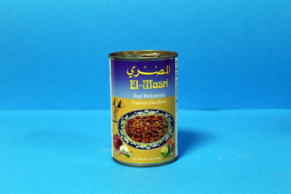 EL-MASRI FOUL MEDAMMAS 450 GR